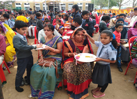 Parents Day