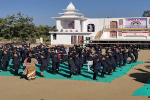 Morning Assembly